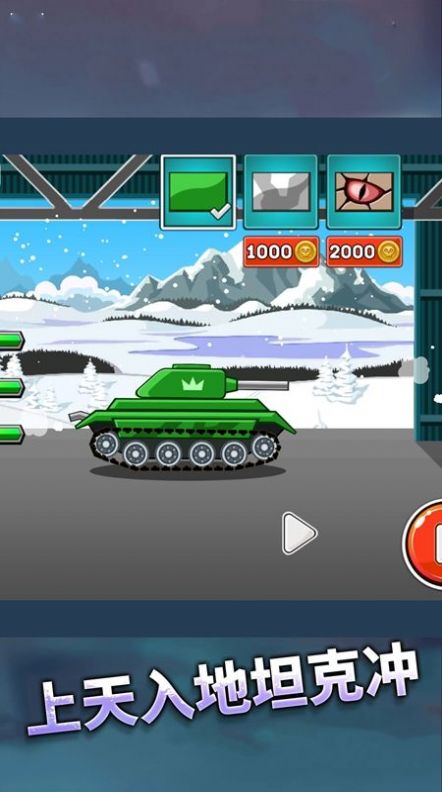 中路我最强 v0.0.1