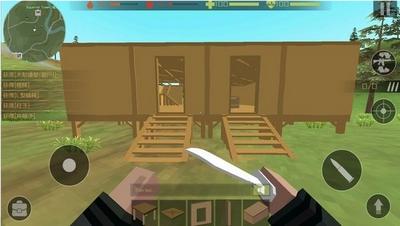 僵尸猎人像素生存  v1.36