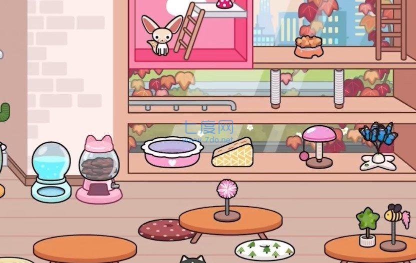 米加小镇宠物店最新版 v1.13