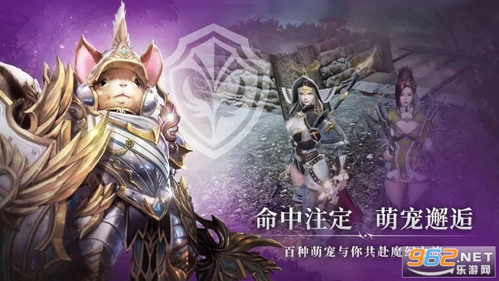 A3战之刃幸存者国服测试服