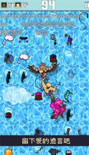 最强攀岩 2020-07-13 10:11