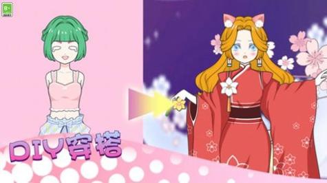 少女时尚秀 v1.0.0