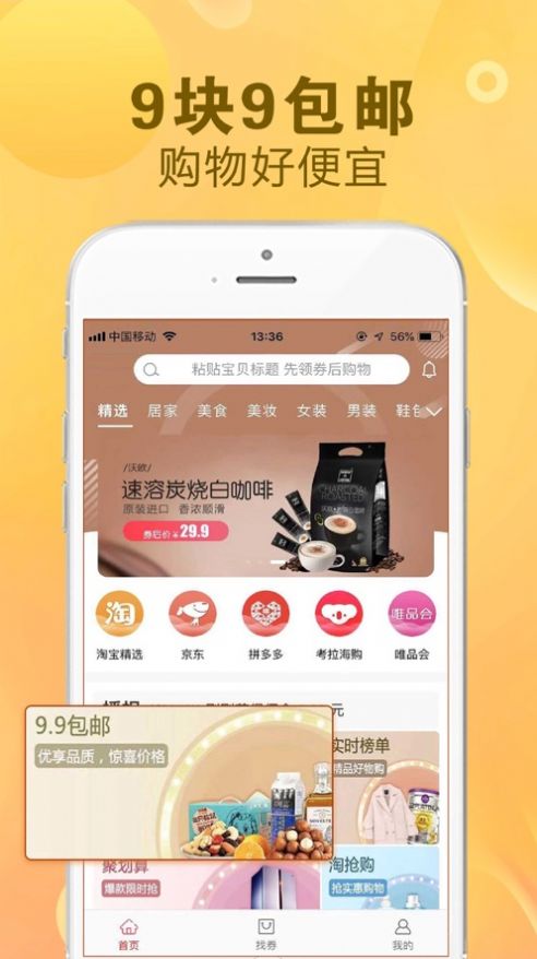 看一看 v1.0.27