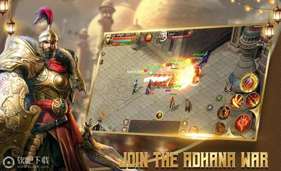 英雄的复活 v1.4.7