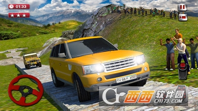 龙道驾驶模拟器官方版 v1.9