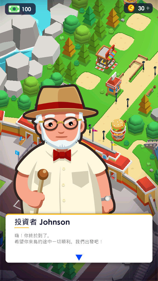 闲置主题公园大亨免费版 v2.6.9.3