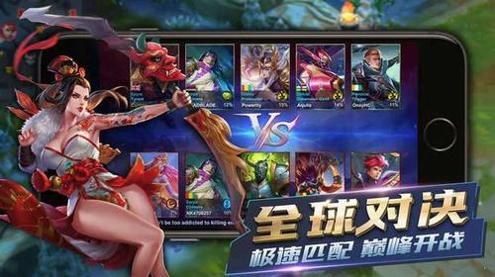 英雄血战 v2.3.32