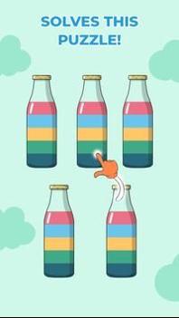 水颜色分类 v1.4