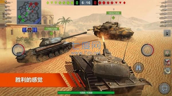 world of tanks国际服 8.4.0.70