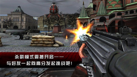 职业杀手2中文安卓版 版本:v4.1.0