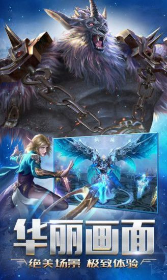 混沌起源神谕幻想  v1.0.7