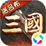 超级群英传解锁版永久vip