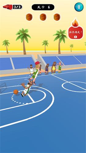 力挽狂篮  V 1.0