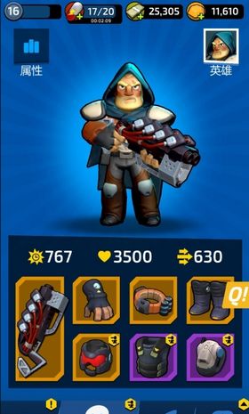 不可能的太空任务游戏官方安卓版  v5.1.4