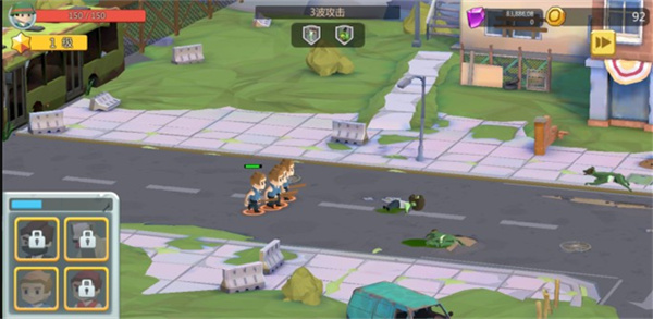 避难所僵尸防线破解版无限钻石版 v1.0.1