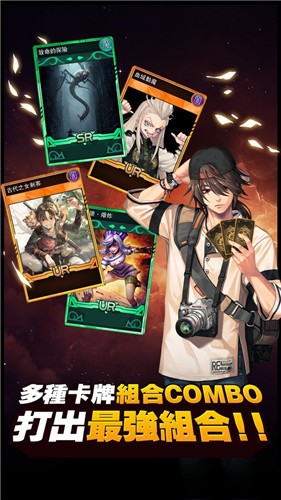 阵线对决游戏 v1.4.0.11935