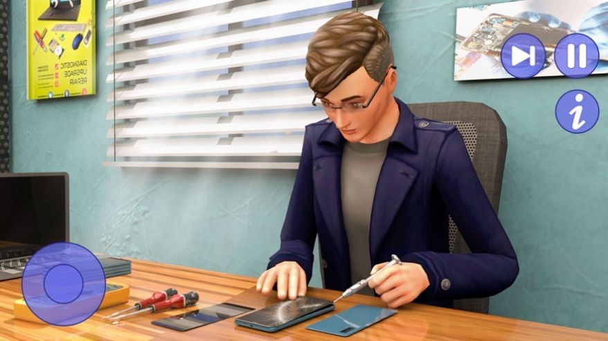 修理主机专家3D V 1.0