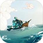 灵魂摆渡人手机