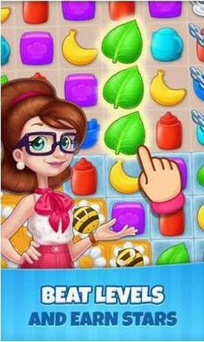 庄园咖啡厅 v1.100.12