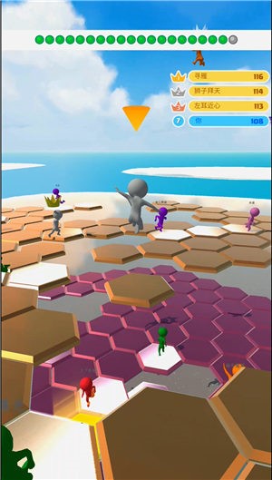 拥挤公路  V 1.0.1