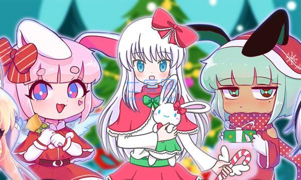 扭蛋人生加查俱乐部