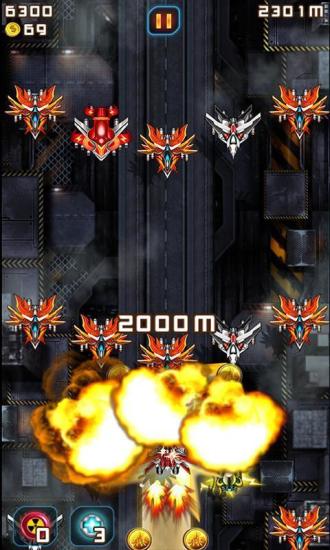 天天打飞机 v3.1.5