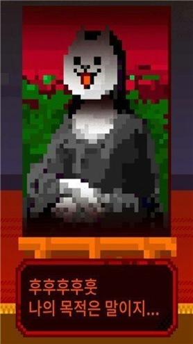 画家的世界 v1.0.1