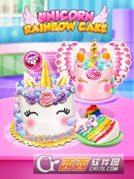 独角兽食品彩虹蛋糕店(Unicorn Food - Sweet Rainbow Cake Desserts Bakery) 独角兽食品彩虹蛋糕店(Unicorn Food - Sweet Rainbow Cake Desserts Bakery)