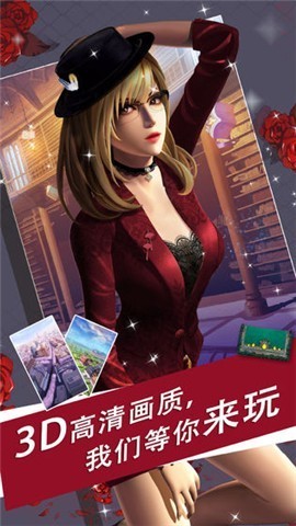 魔女之恋3.2 v3.7