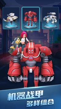 僵尸来了破解版