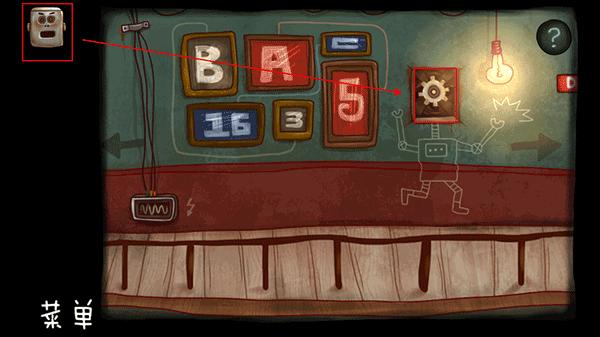 南瓜先生大冒险免费