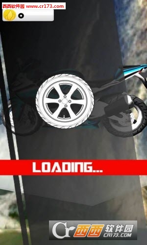 极速飞摩2018最新版 v1.0 安卓版