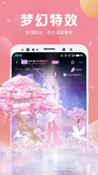 NY平台截图3
