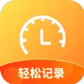 速记记加班