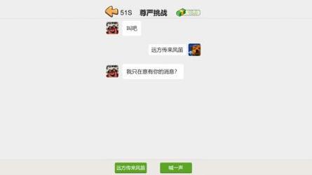 这是你的世界 v3.0.5
