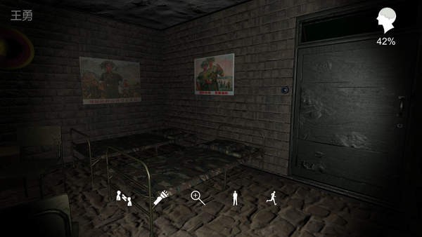 孙美琪疑案郎冥其手机版  v1.0.0