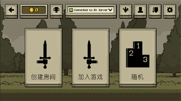 该死的混蛋2023最新版本 v2.0.2.5