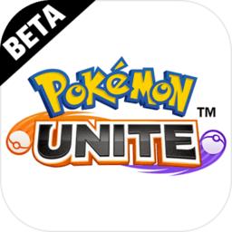 宝可梦大集结官网版