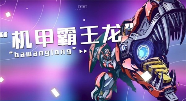 抖音星际求生小游戏 2022-05-31 13:38