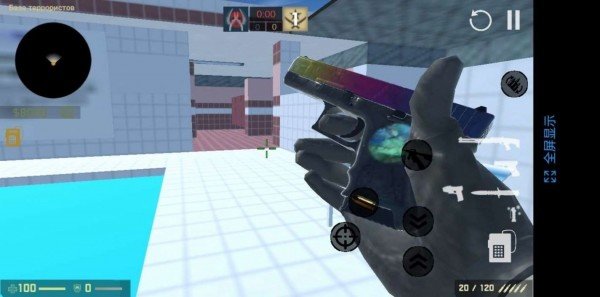 合作精英秋收农场游戏官方版  v3.5.4