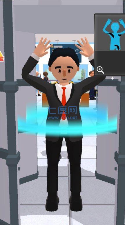 我眼神贼尖游戏