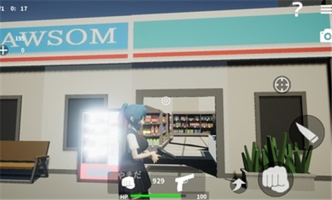 放学后校园模拟器  v0.50