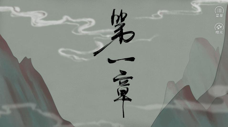 皇帝的枕边人最新版金手指完结2021最新版图片2