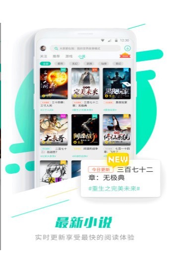 GG大玩家最新版  v6.9.4571