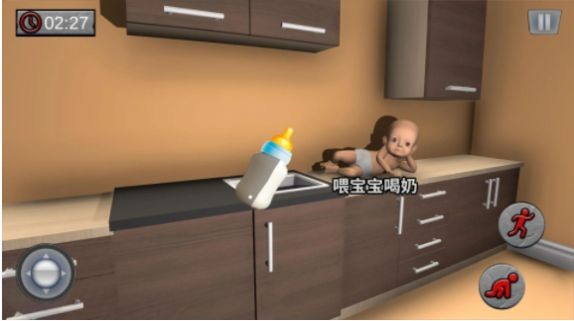 人类幼崽模拟器  v1.0