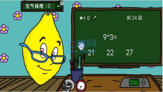 疯狂猜不中游戏 1.0