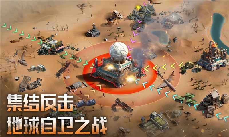 破晓的曙光 v5.0.23