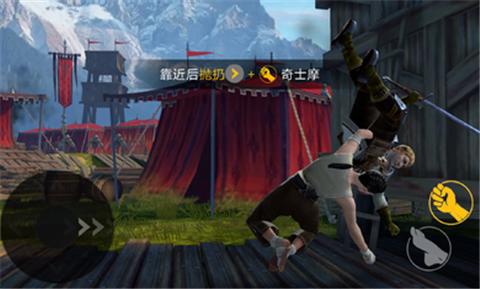 暗影格斗31.23.1 v1.23.1