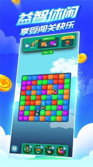 疯狂乐斗  v6.7.3.1