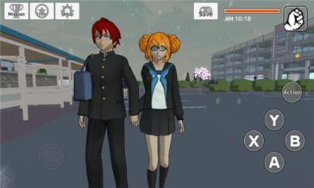 校外模拟器截图0